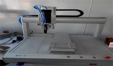 300 ml silicone three-axis automatic dispensing machine